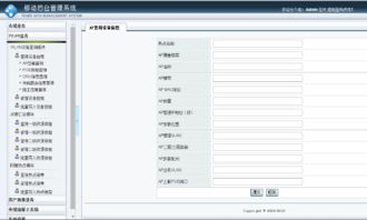 软件开发工程师待遇解析——基于看准网数据的观察